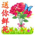 日常家庭群聊 表情包设计