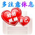 日常家庭群聊 表情包设计