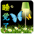 日常家庭群聊 表情包设计