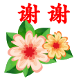 日常家庭群聊 表情包设计