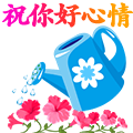 日常家庭群聊 表情包设计