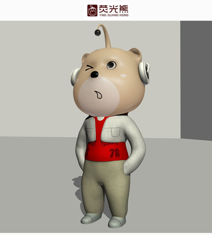荧光熊3D形象设计