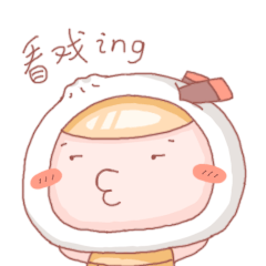 包子表情包设计