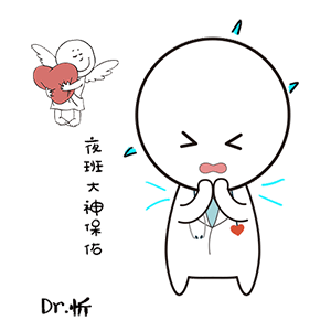 白头表情包设计
