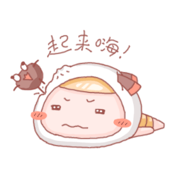 包子表情包设计