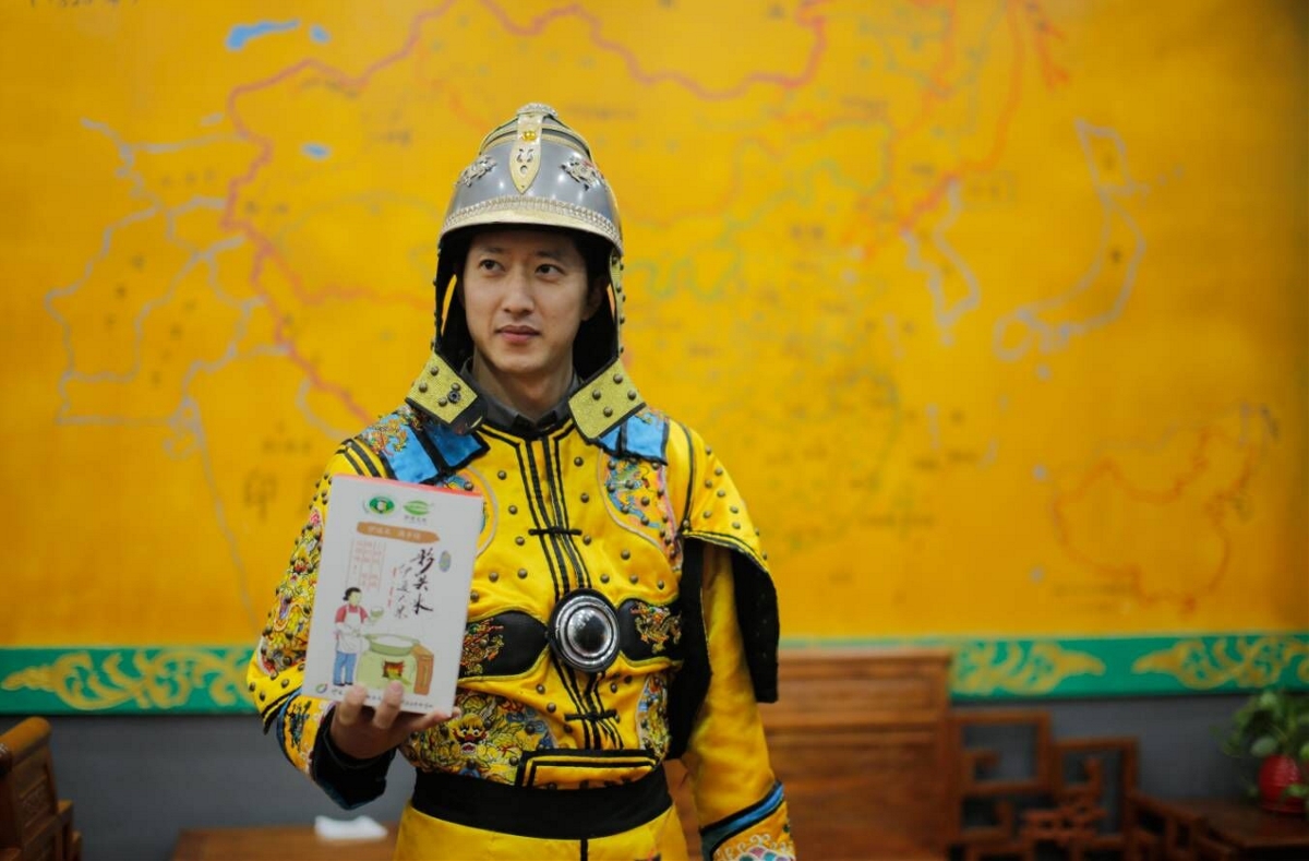 吉林标志设,吉林包装设计,,吉林大米包装设计,吉林特产包装设计,东北特产包装设计,东北包装设计,