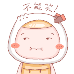 包子表情包设计