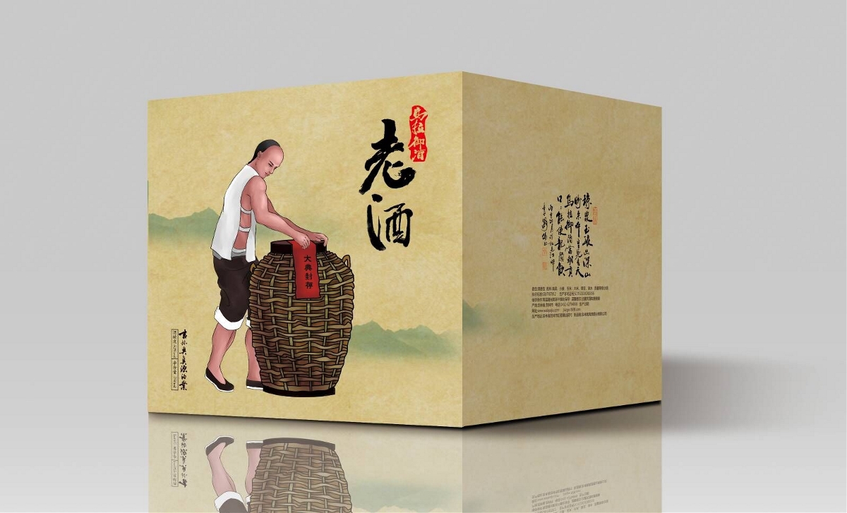 吉林标志设,吉林包装设计,,吉林大米包装设计,吉林特产包装设计,东北特产包装设计,东北包装设计,