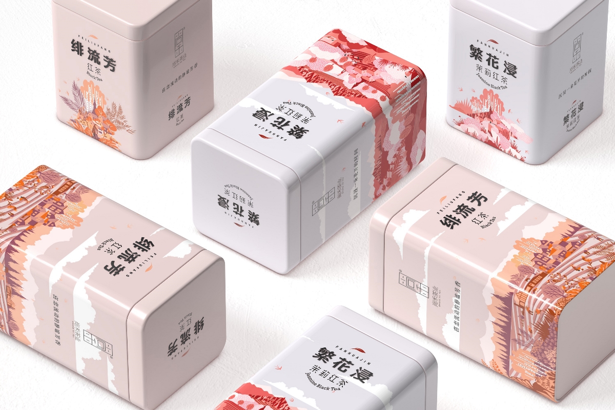 茶叶包装设计，来自西北深山的玉叶-厚启设计