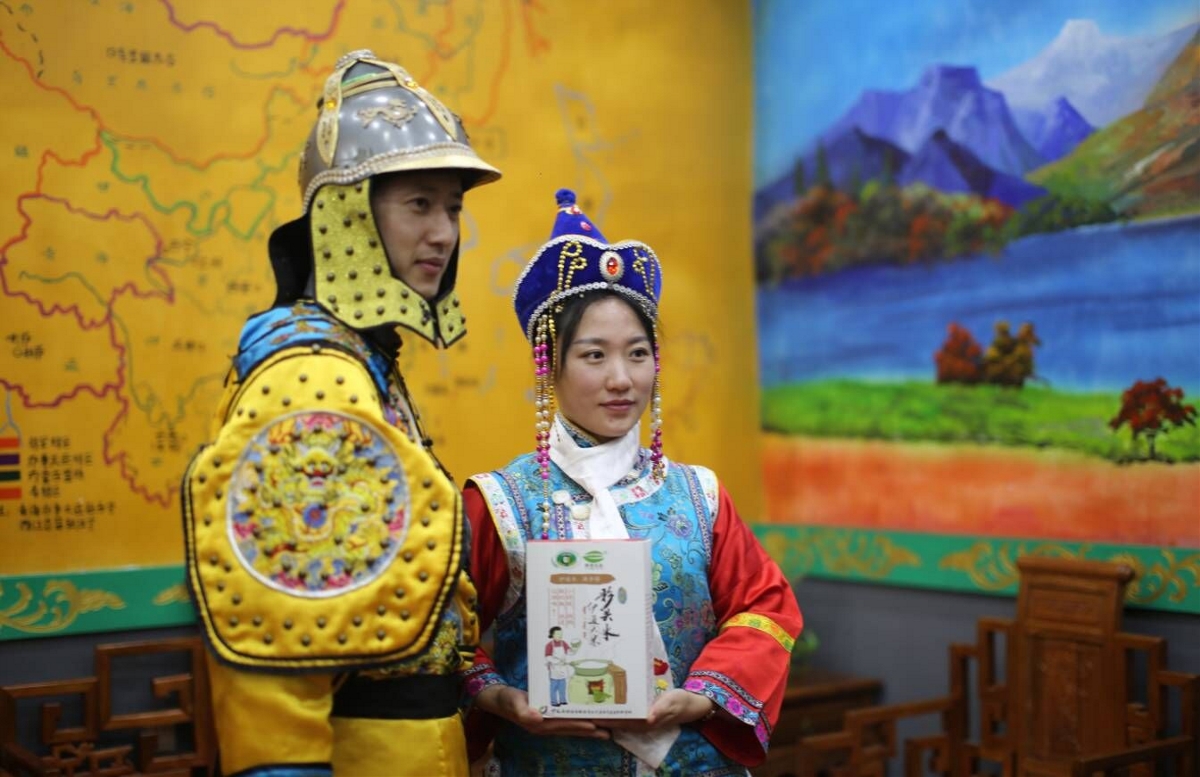 吉林标志设,吉林包装设计,,吉林大米包装设计,吉林特产包装设计,东北特产包装设计,东北包装设计,