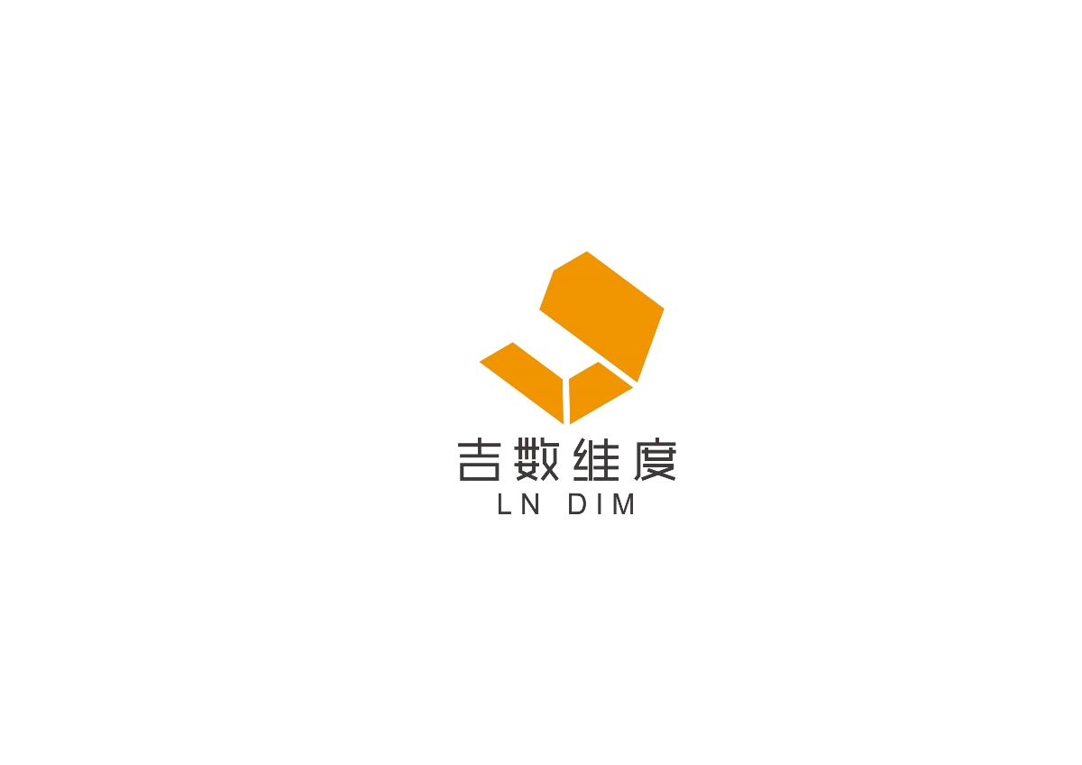 吉数维度品牌设计