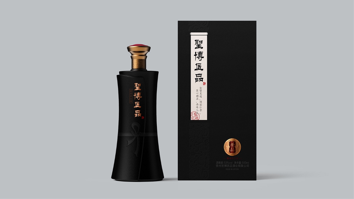 圣博匠品白酒包装设计
