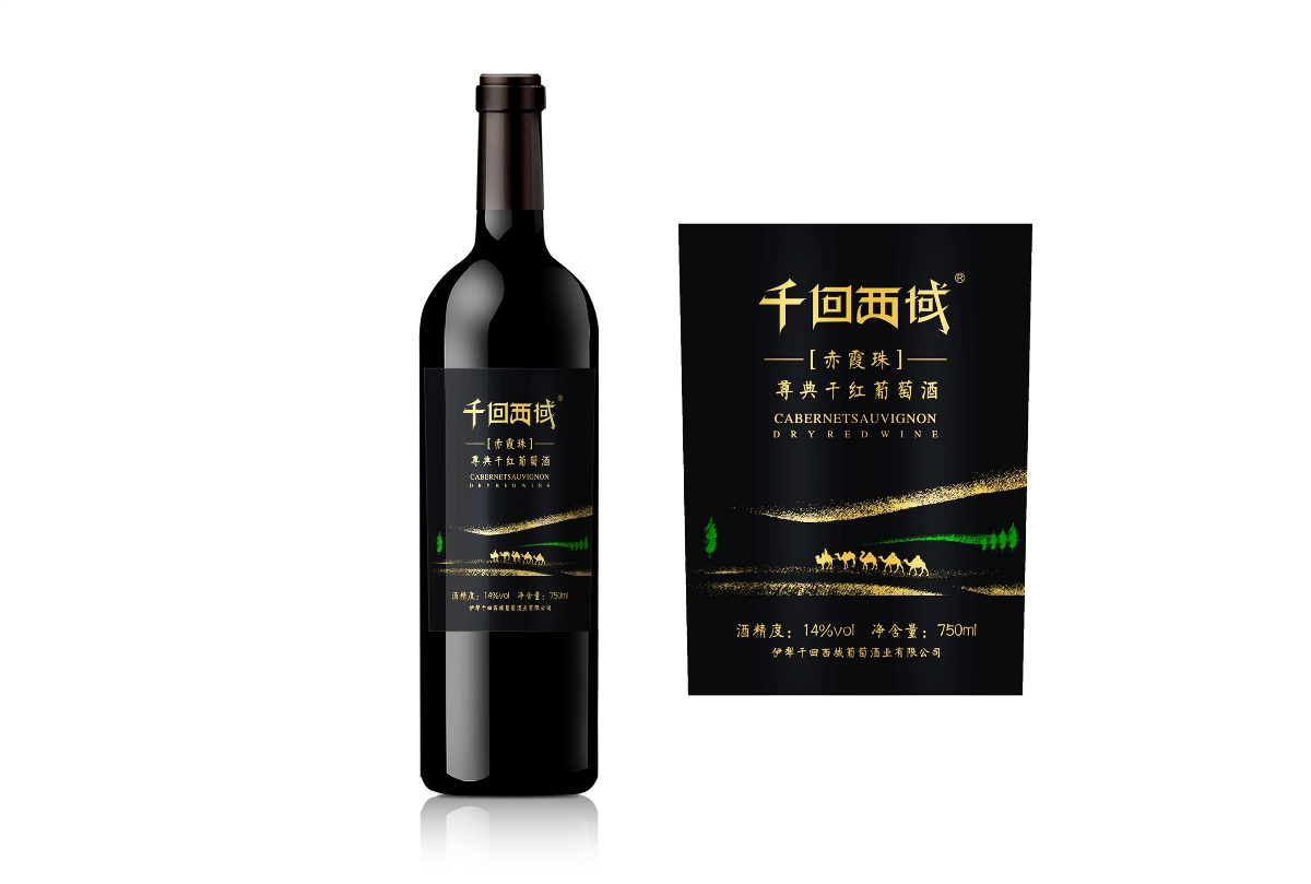 红酒瓶标设计