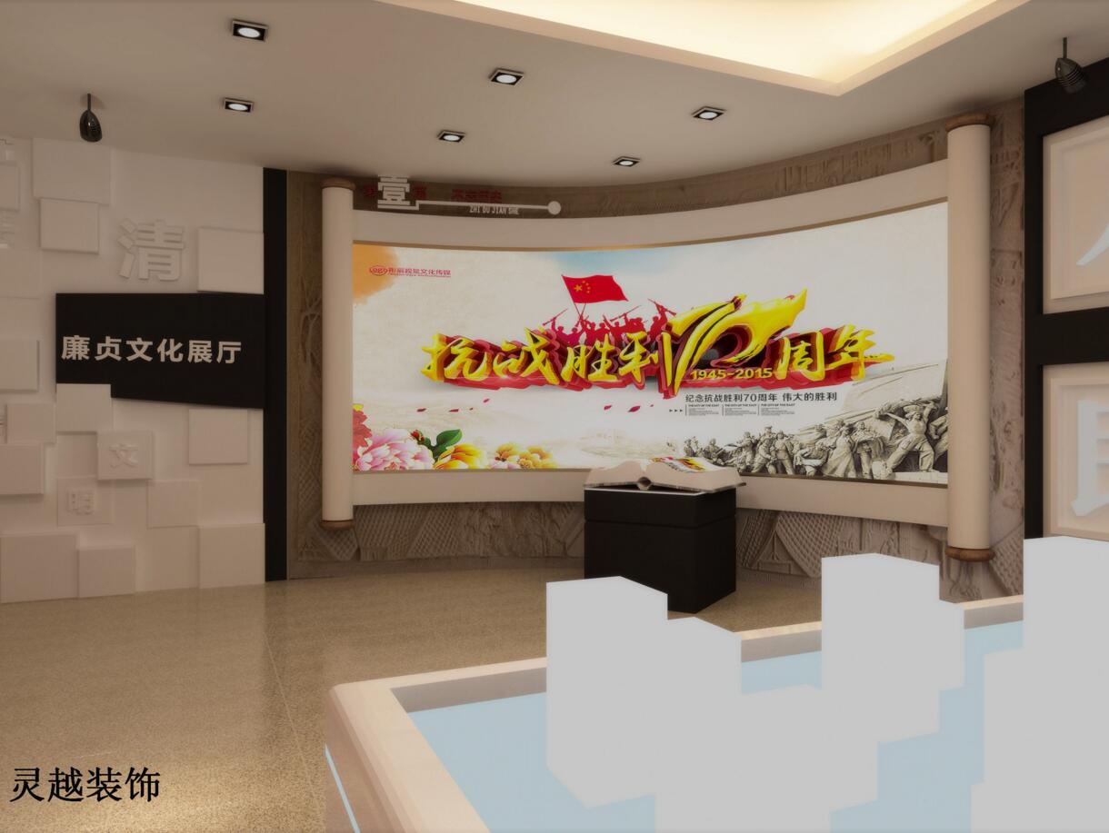 巢湖文化展厅