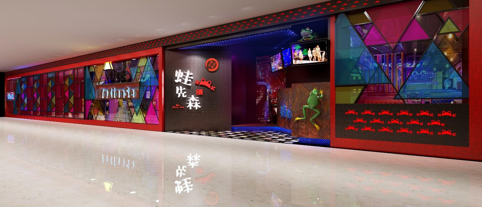 三亚蛙先森天成店