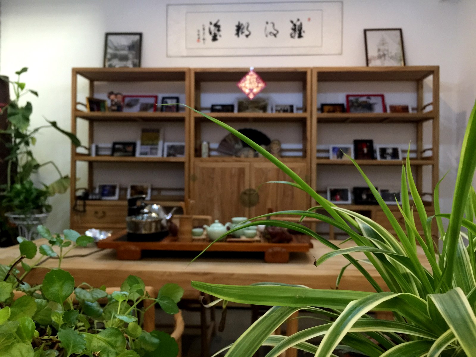 艺沐思维实景∣韵味