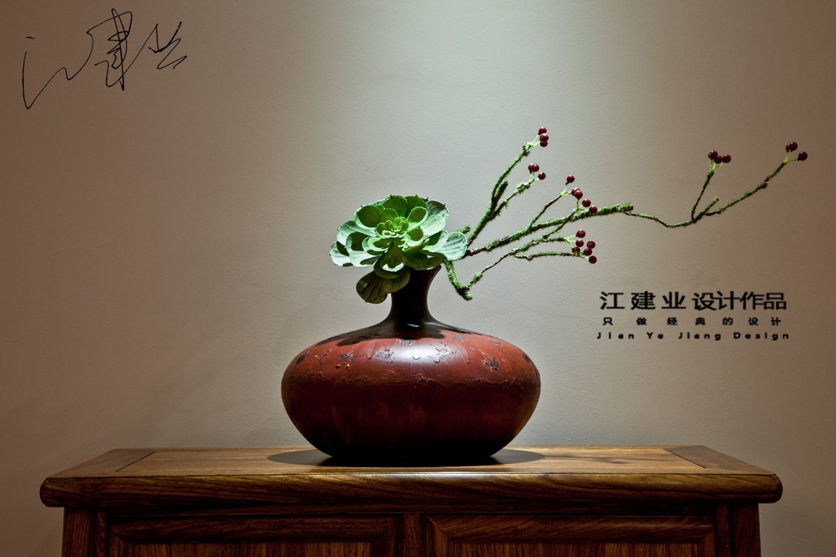 花前月下