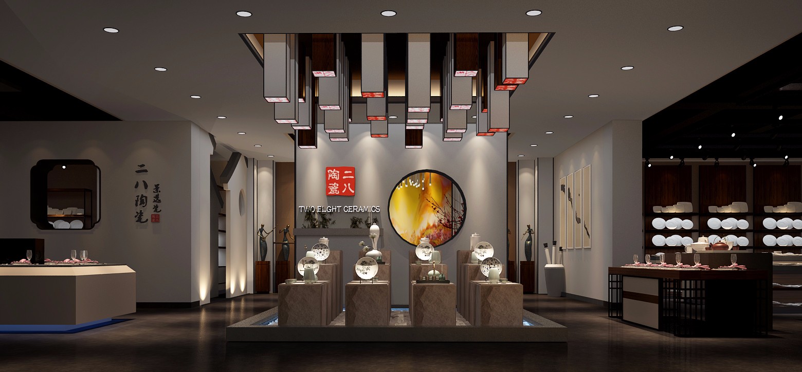 28酒店用品