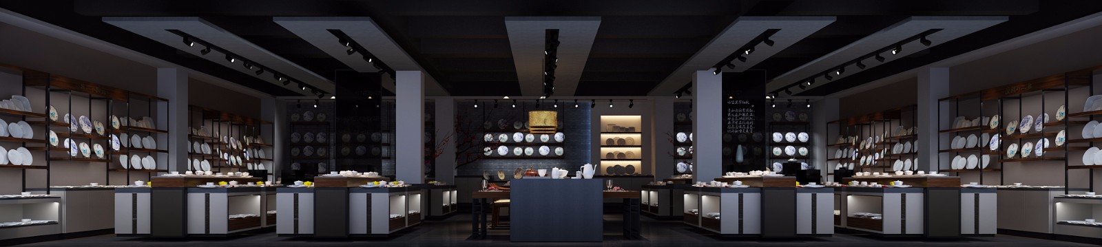 28酒店用品