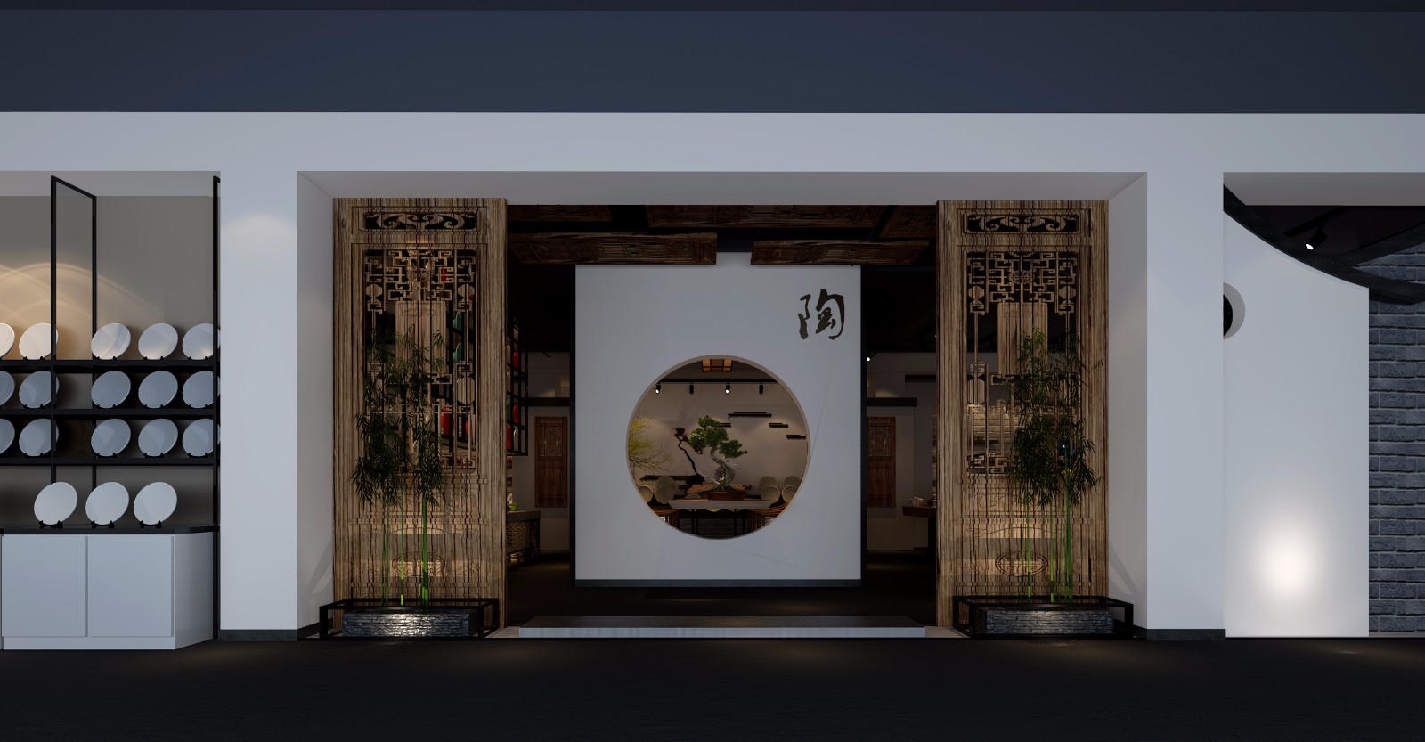 28酒店用品