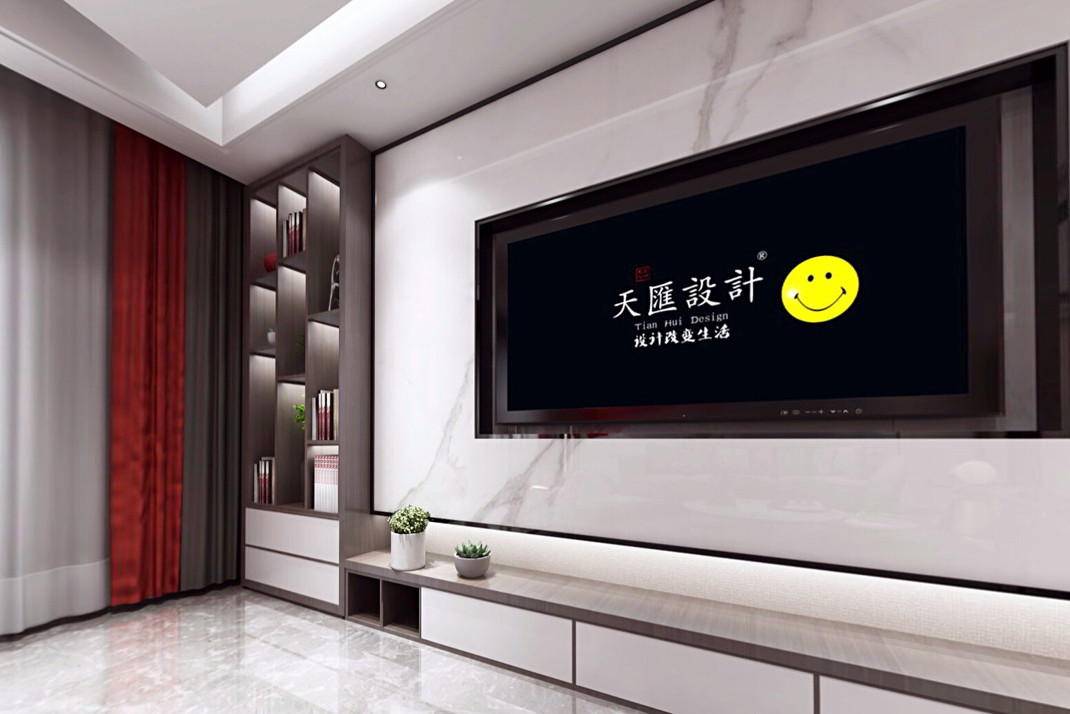 《揽月》新中式---游小华
