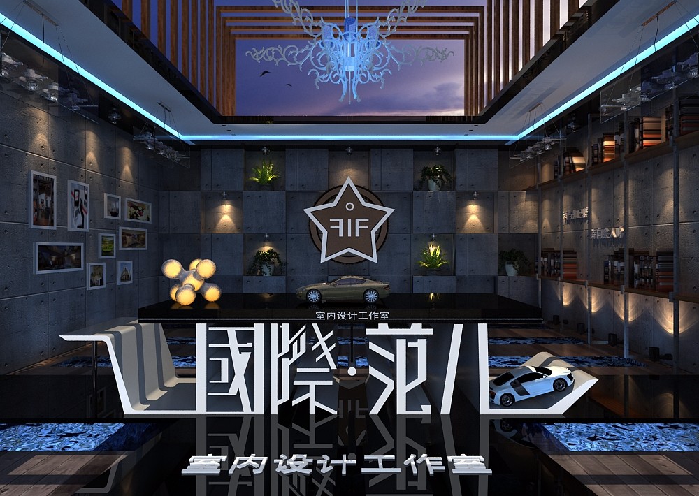 泥工坊店面
