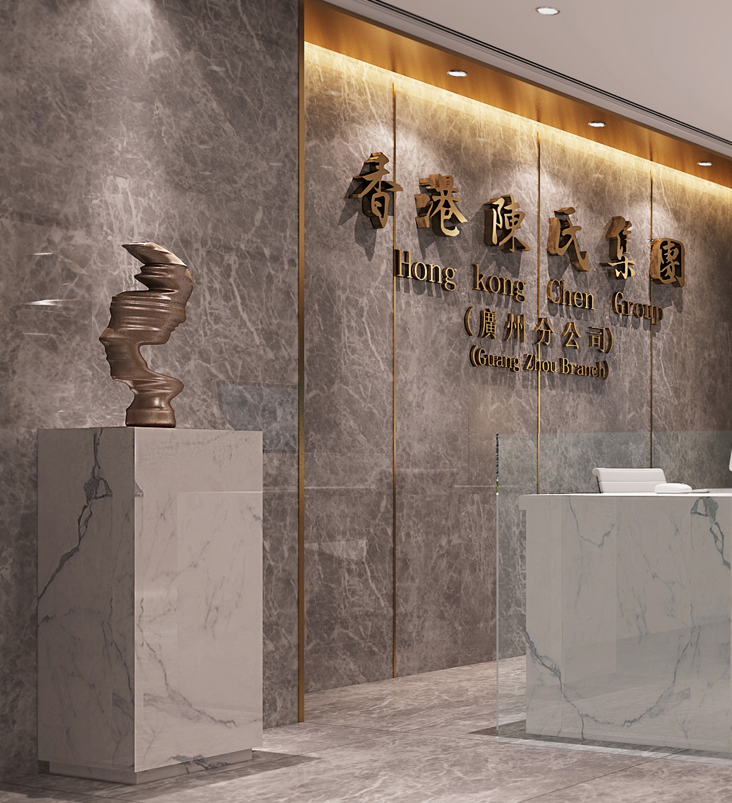 广东广州------明快的办公环境