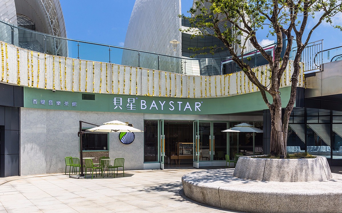 餐饮设计——华空间设计贝星珠海店