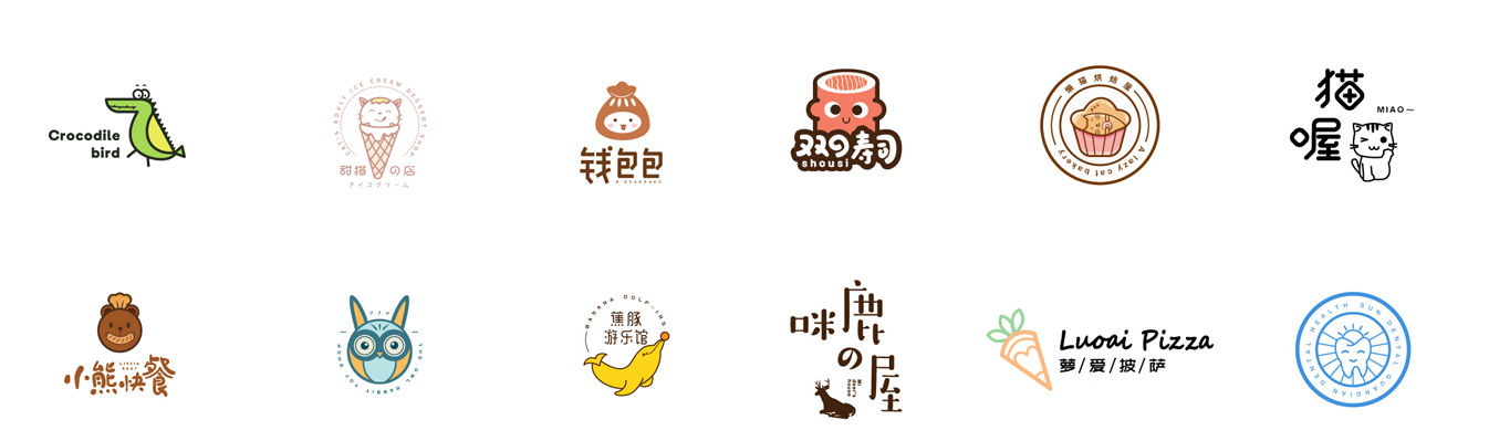 云悬赏 - 设计师互动平台 - 打开云悬赏，发现更好的设计！