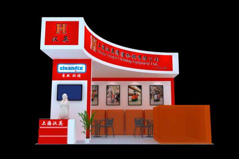 展厅设计汉英展台设计搭建案例