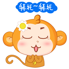 卡通表情