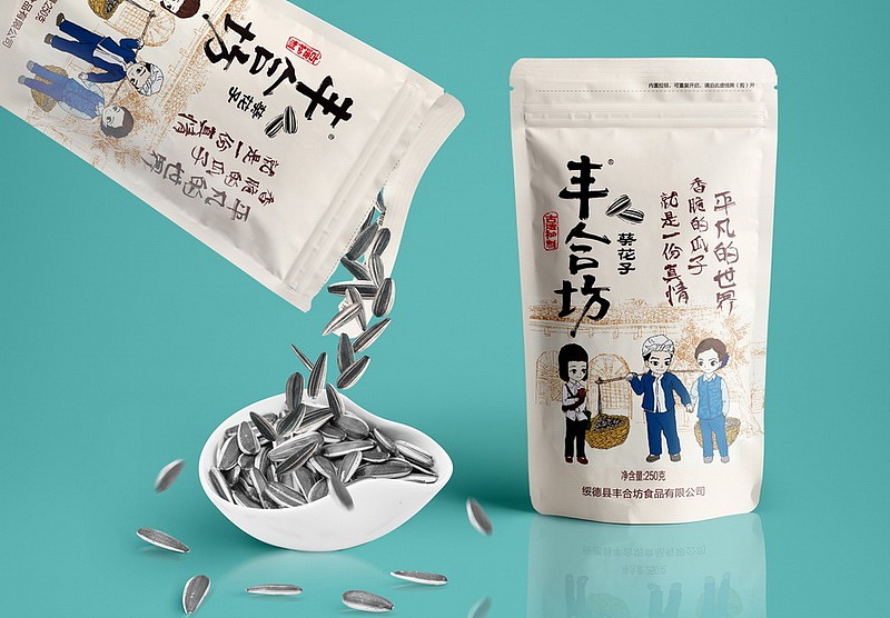 瓜子包装