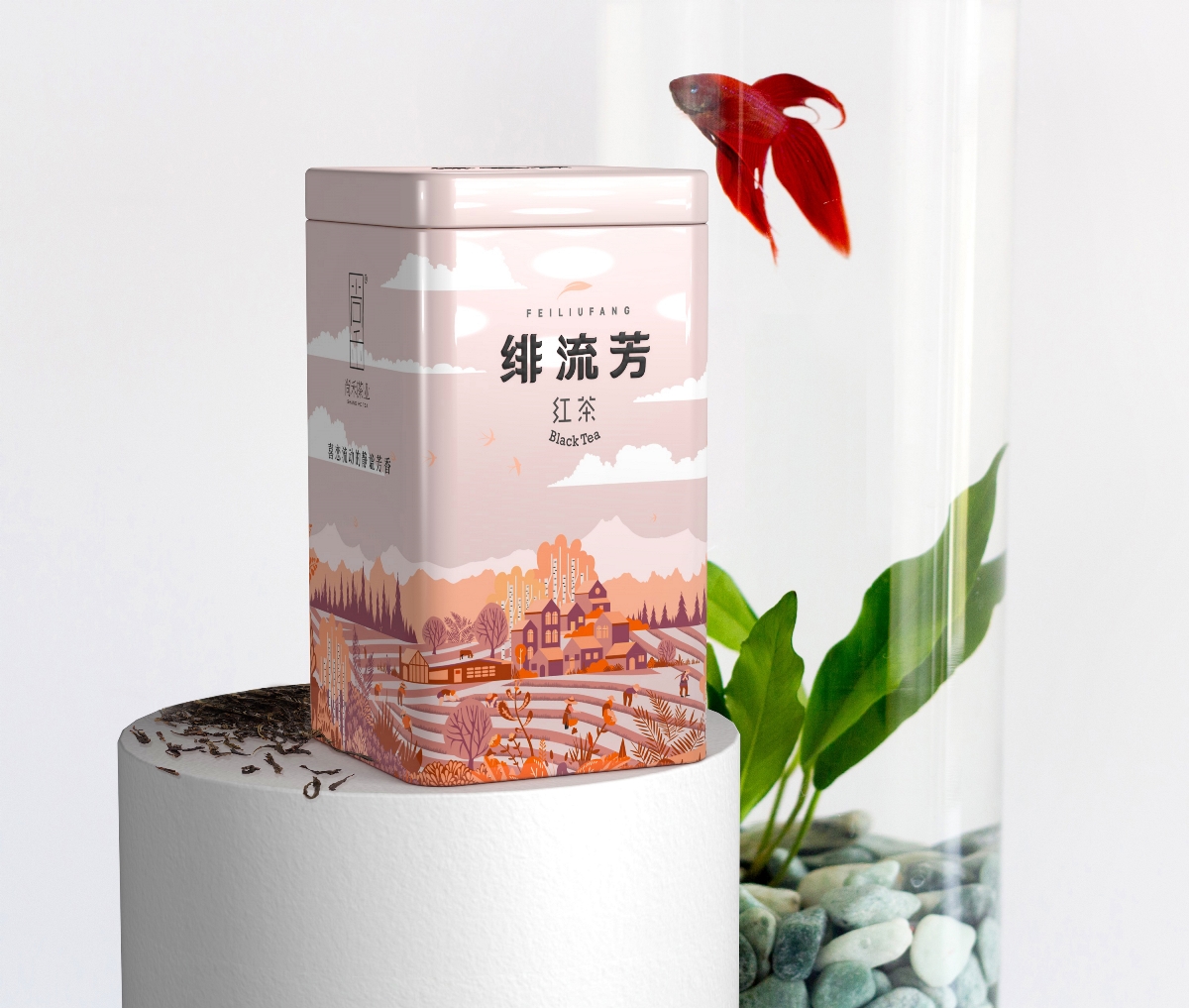 茶叶包装设计，来自西北深山的玉叶-厚启设计