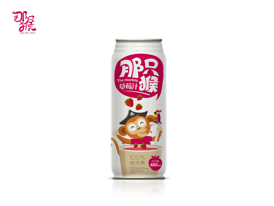 “那只猴”草莓汁饮品