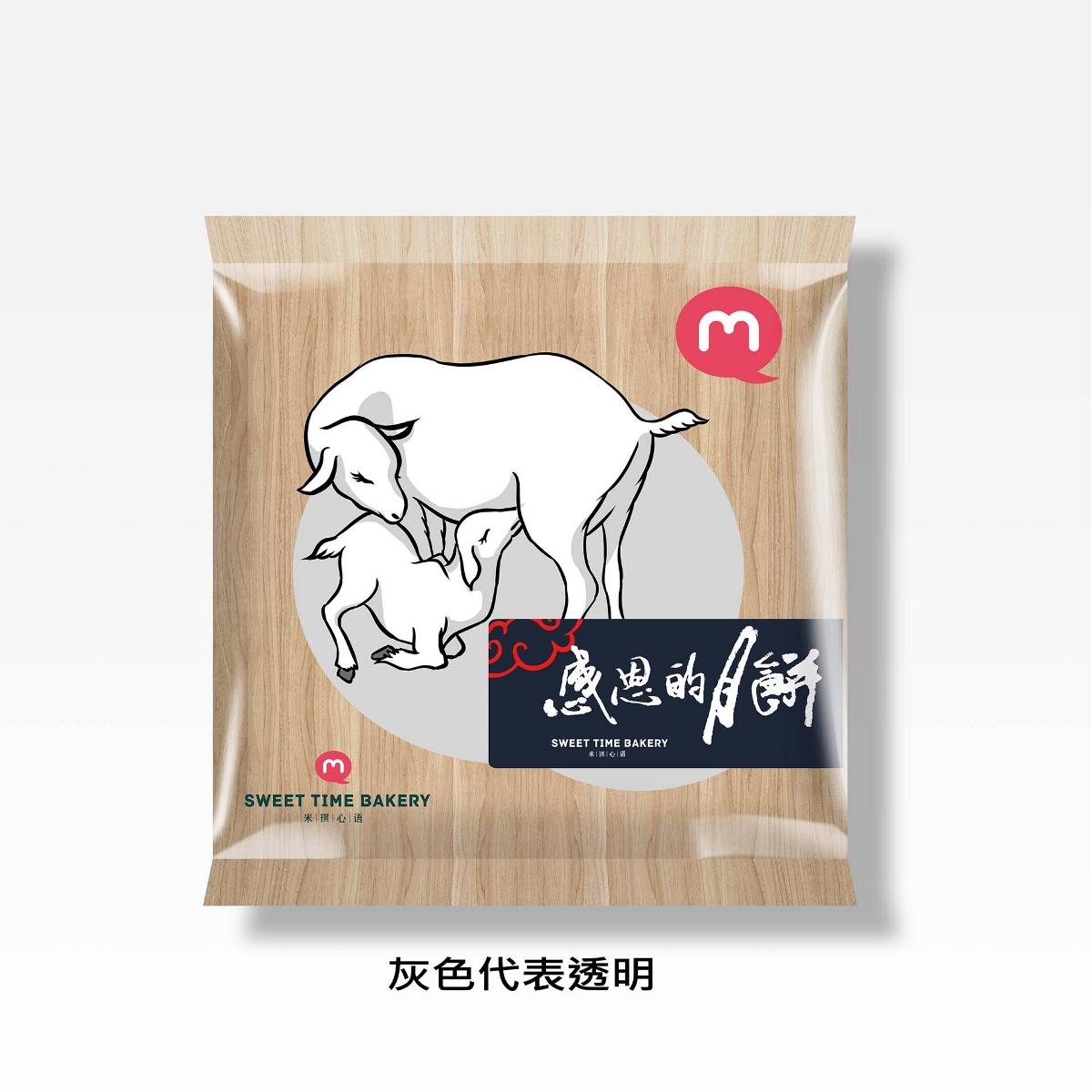 吉林标志设,吉林包装设计,,吉林大米包装设计,吉林特产包装设计,东北特产包装设计,东北包装设计,