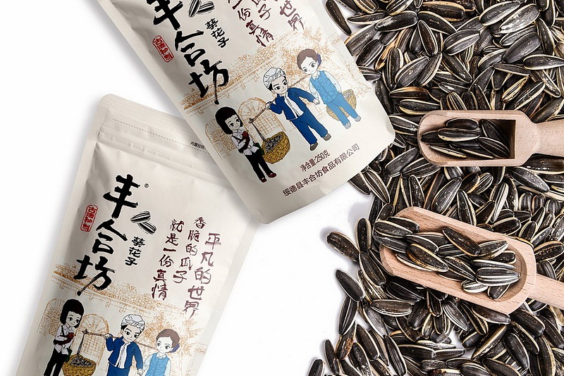 瓜子包装
