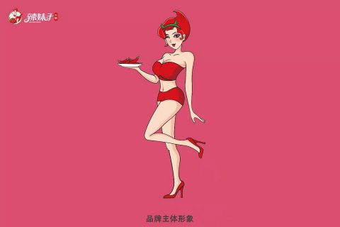 四川辣妹子餐饮品牌插画吉祥物设计