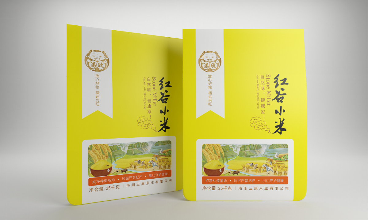 满欣小米——徐桂亮品牌设计