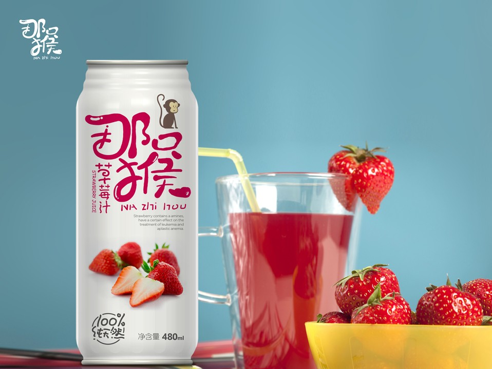 “那只猴”草莓汁饮品