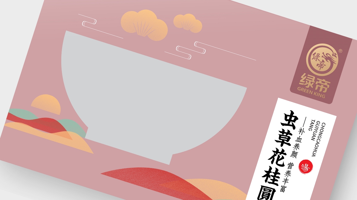 汤料包盒装设计