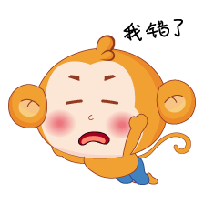 卡通表情