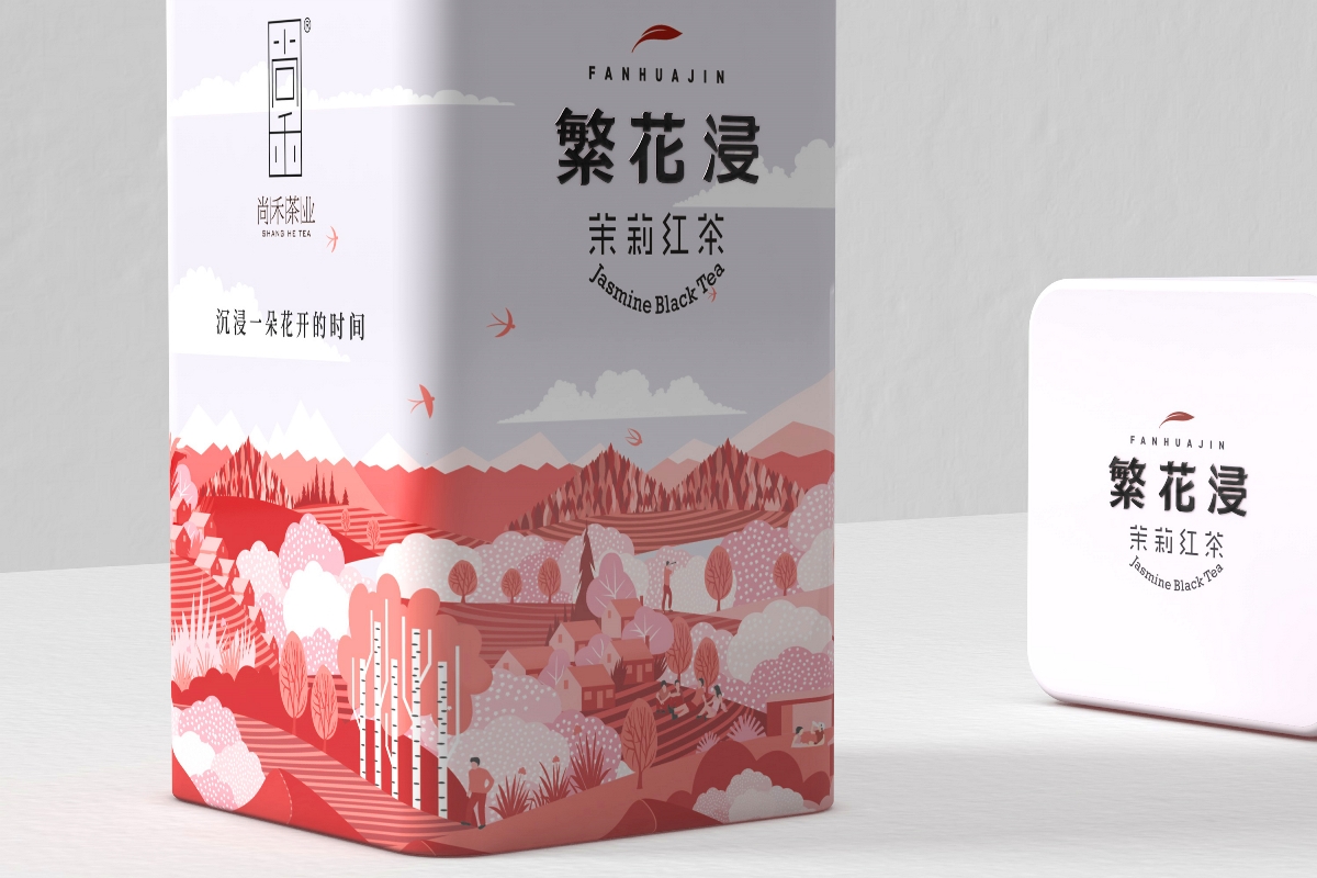 茶叶包装设计，来自西北深山的玉叶-厚启设计