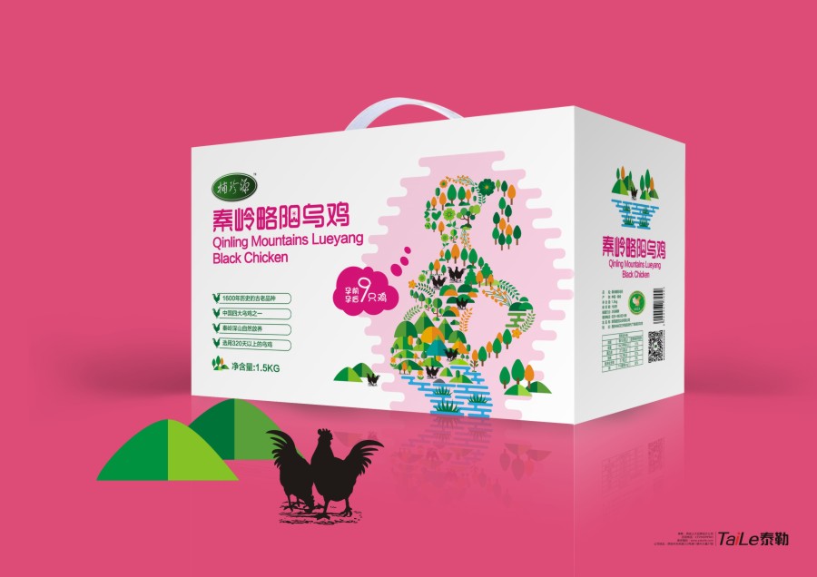 盛圣乌鸡包装