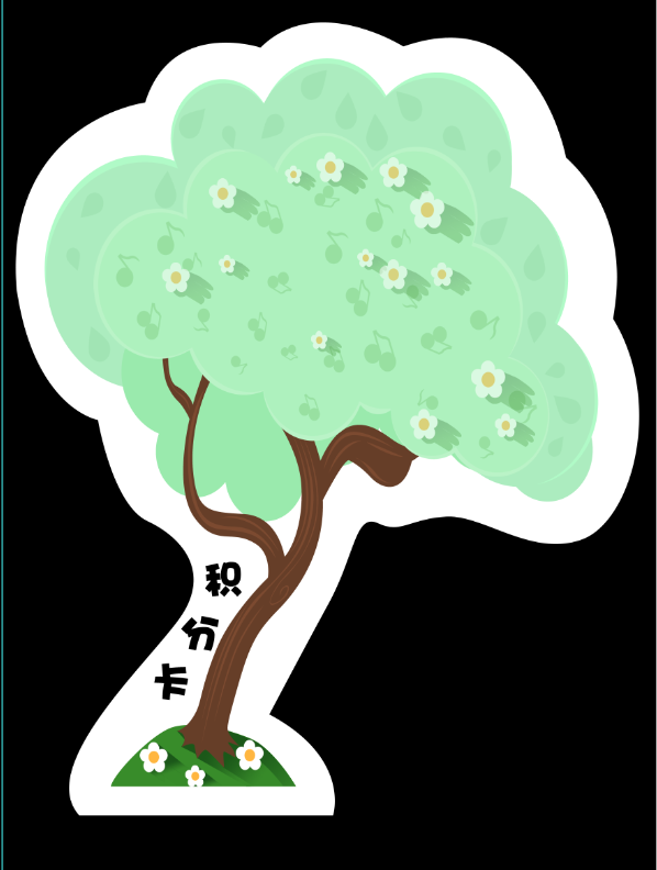 活动海报