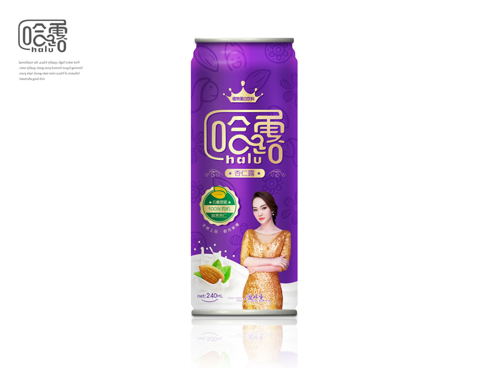 哈露杏仁露