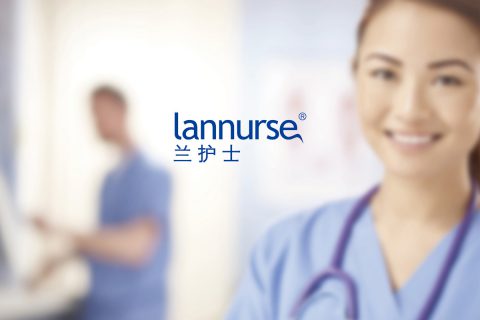 兰护士品牌形象