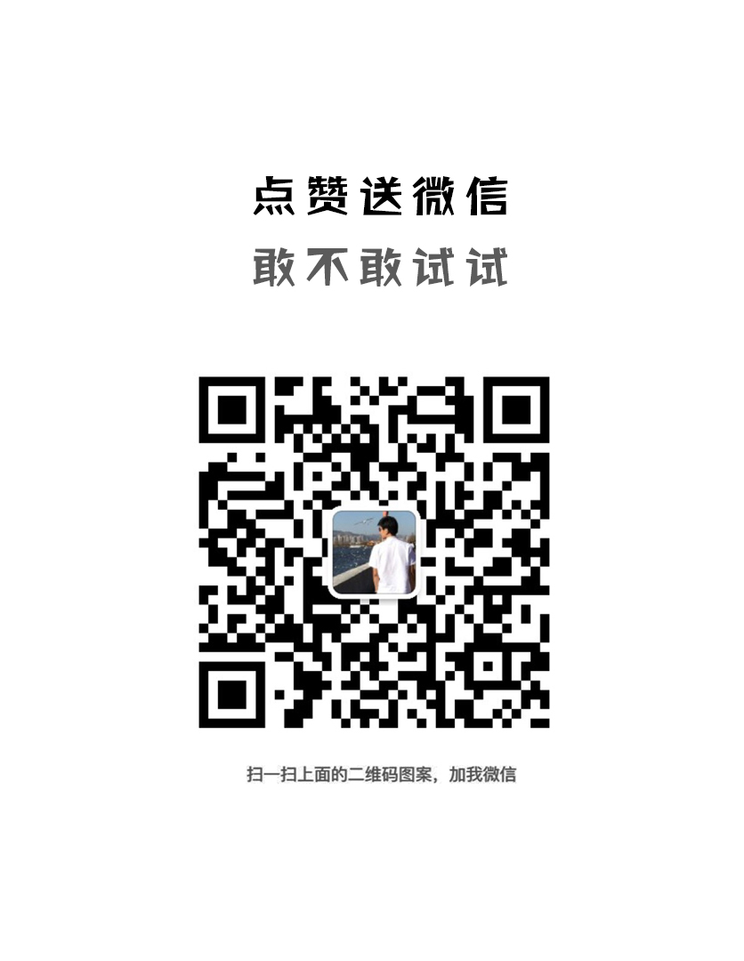 泰山啤酒包装系列初稿整理 壹
