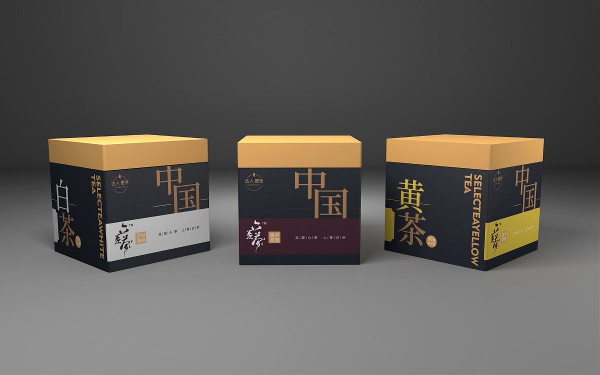 茶包装设计
