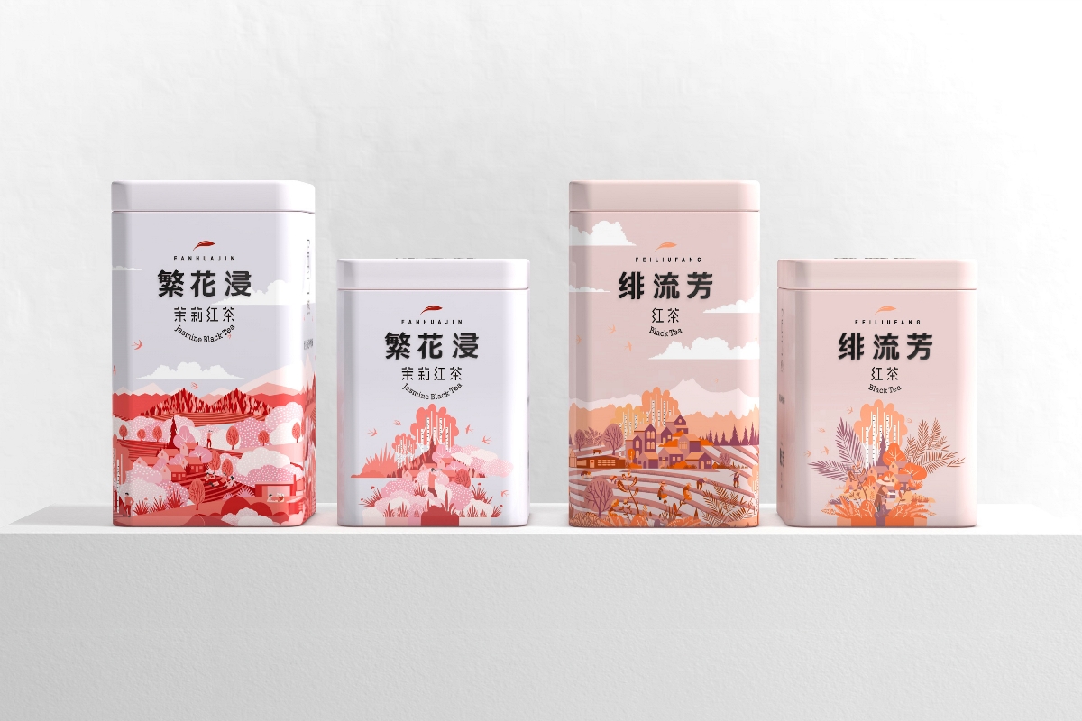茶叶包装设计，来自西北深山的玉叶-厚启设计