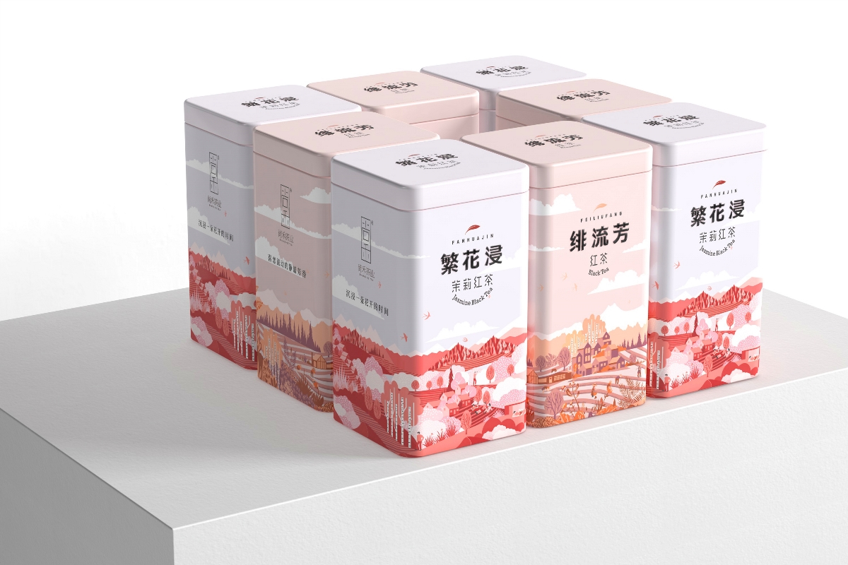 茶叶包装设计，来自西北深山的玉叶-厚启设计